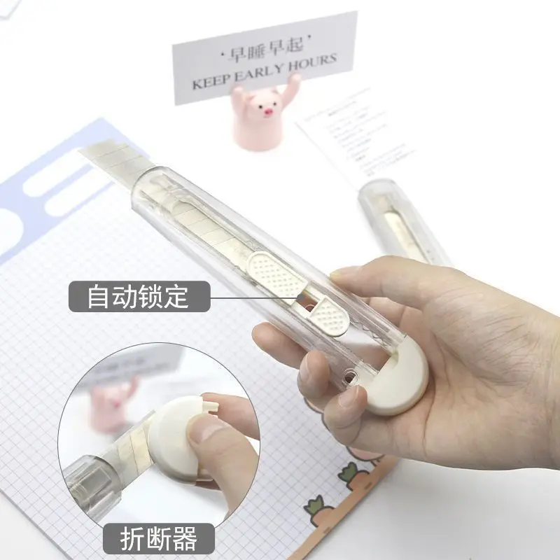 

Гравировальный нож, большой утолщенный Прозрачный Универсальный нож, Простой нож для резки бумаги, портативный экспресс-инструмент для распаковки бумаги