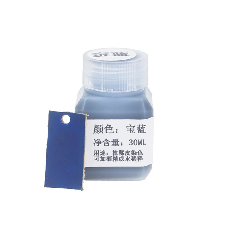 

1Pcs 30ml Leather Dyestuff Dyeing Agent DIY Handmade Colorant