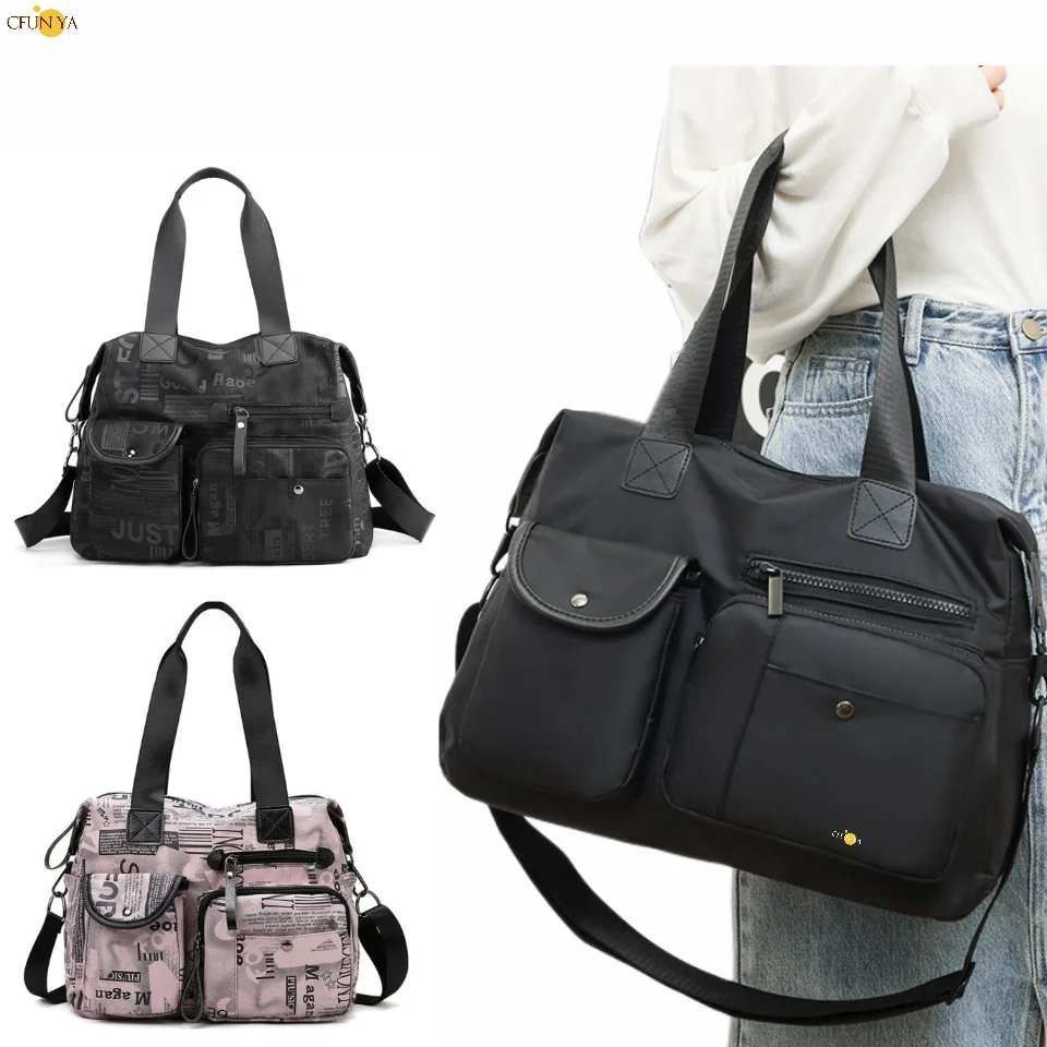 

Трендовая летняя женская сумка-мессенджер, дамские сумки через плечо, вместительные сумочки-тоуты, женская сумка