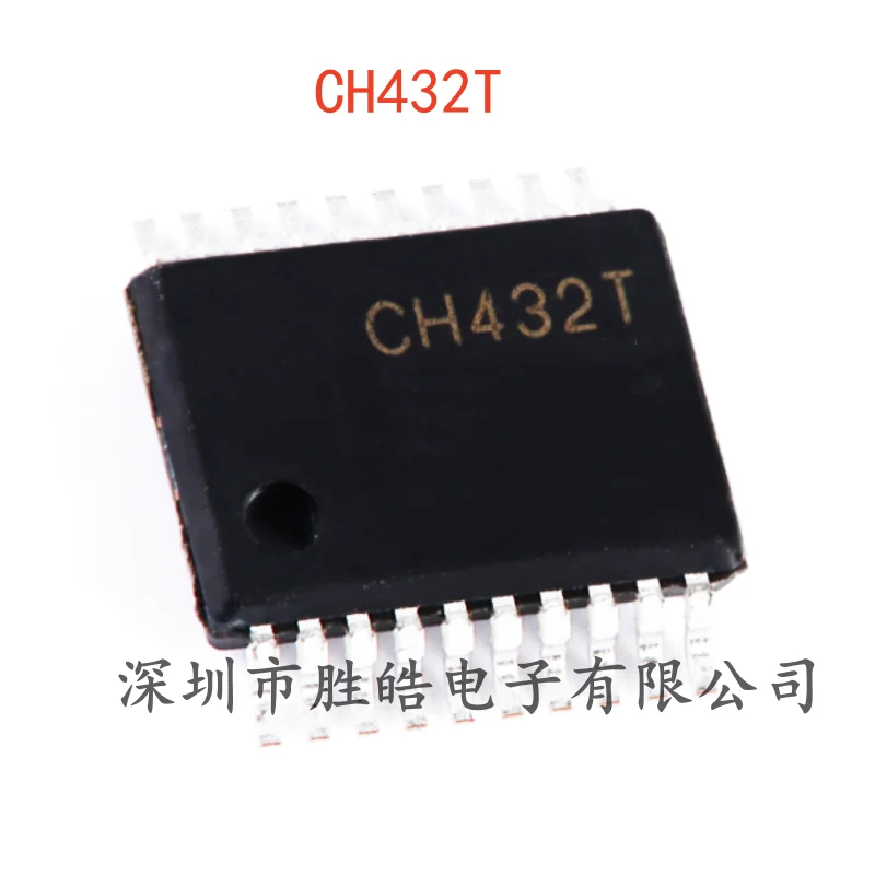 

(5PCS) NEW CH432T 432T Dual Serial Port Chip Dual UART SSOP-20 CH432T Integrated Circuit