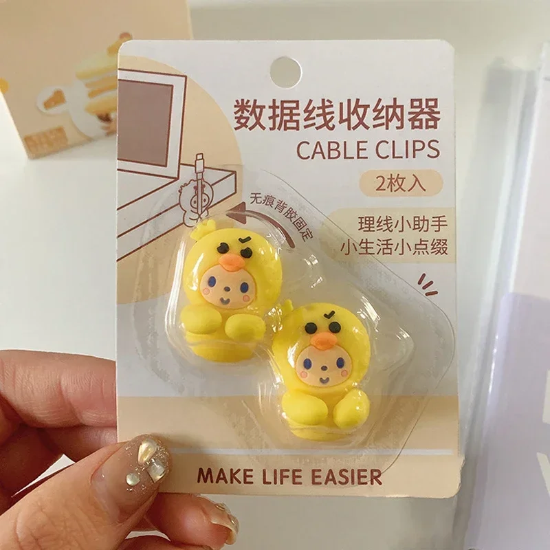 

Кабельный органайзер 2 шт.