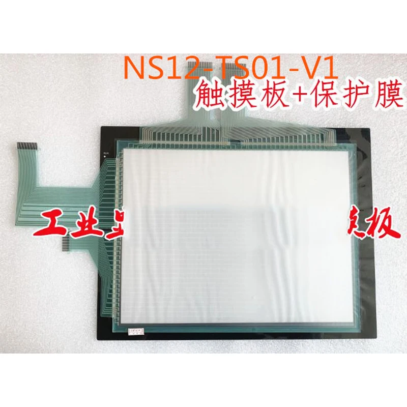 

Новый сенсорный экран NS12 NS12-TS01-V1 HMI PLC и передняя сенсорная панель с ярлыком