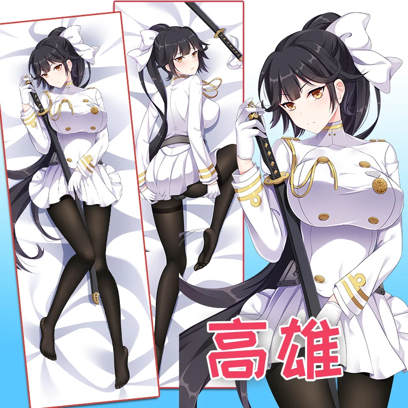 

Сексуальная подушка для обнимания дакимакура из аниме «Ажур Лейн эдн Такао», чехол для японской подушки, чехол для подушки, наволочка для кровати, подарки YM