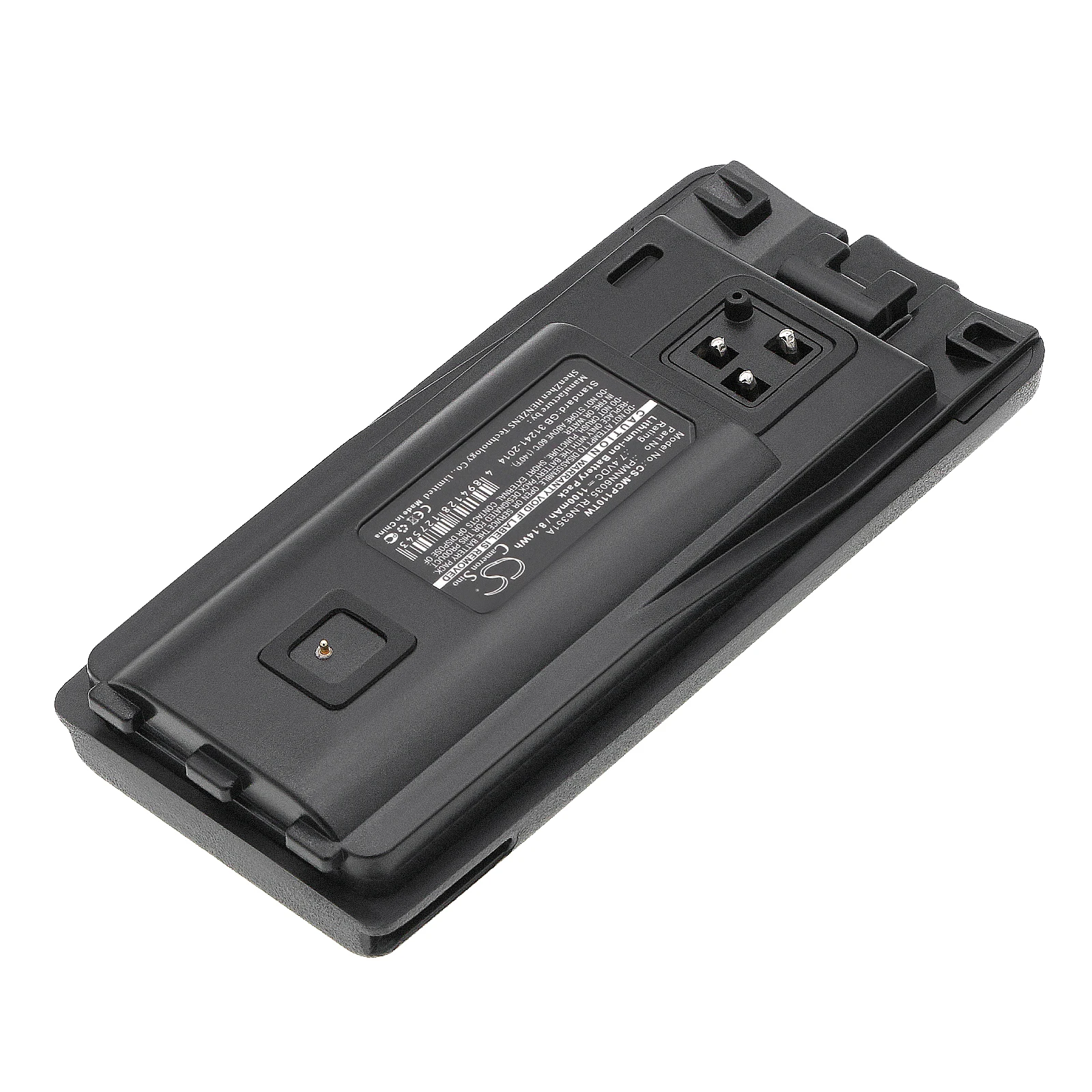 Фото Аккумулятор для рации Motorola 1100 мАч / 8,14 Втч: 6080384X65, PMNN6035, RLN6351A, CP110, EP150, A10, A12, PMR XTNi, PMR TNiD, RLN6308 №2