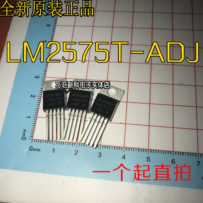 

10 шт. оригинальная новая фотосессия LM2575T TO-220