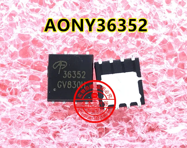 

AONY36352 AO36352 36352 QFN