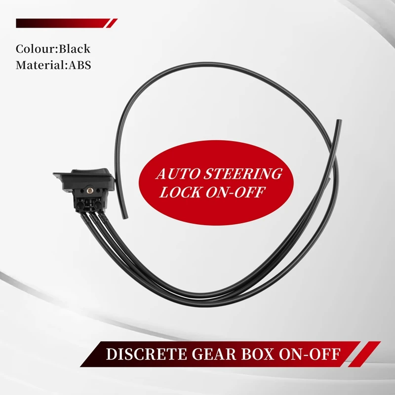 Автомобильный переключатель блокировки рулевого управления дискретный