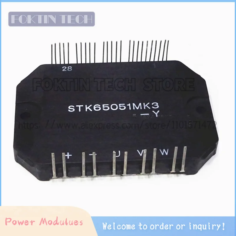 STK65051MK3 STK65051MK3-Y STK65020MK3 STK65055III-YA новый оригинальный модуль питания