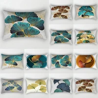 30x50cm ginkgo biloba double sided print pillow case green leaves plant polyester sofa pillow cover bedroom waist pillowcase