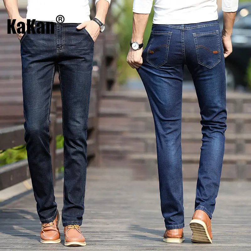 Kakan Fashion Men's New Stretch Jeans, Korean Straight Fit Fashion Versatile Casual Long Jeans K026-021