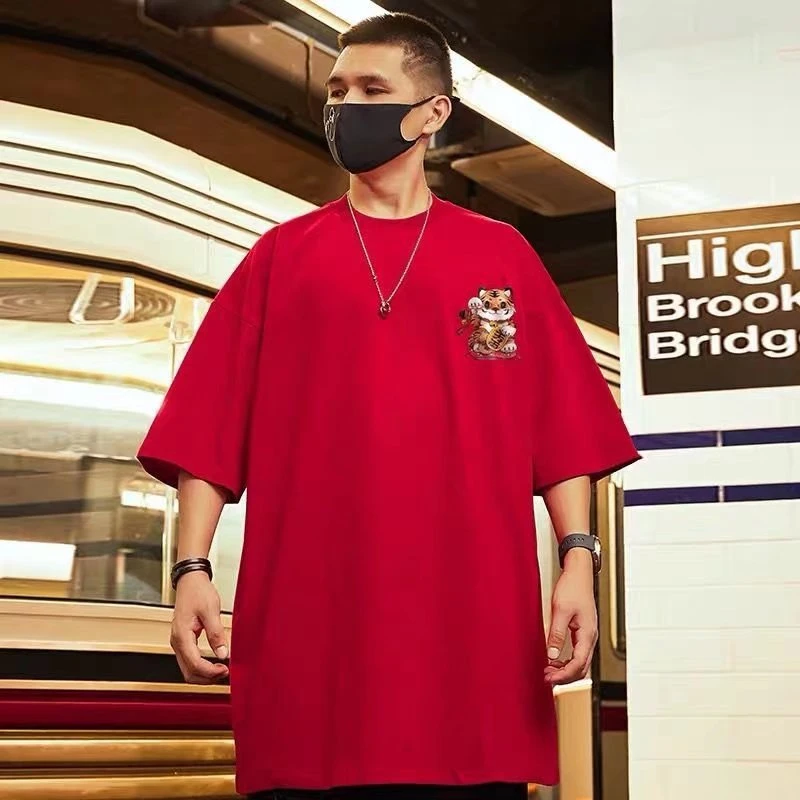 Футболка мужская с коротким рукавом повседневная тенниска принтом счастливого