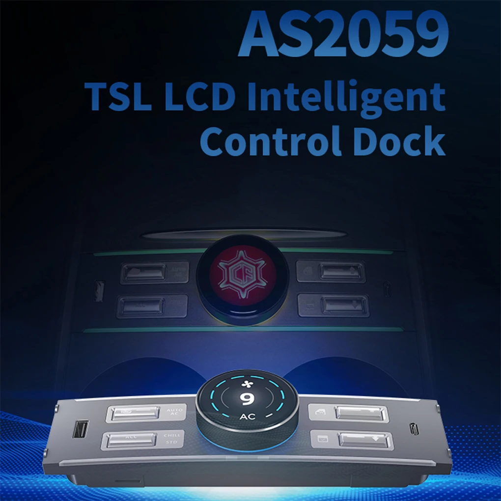 Многофункциональная умная док-станция с ручкой ЖК-дисплеем Универсальная