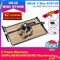 neje 3 max e30130 laser engraving machine cnc laser engraver cutter wood marking tool wireless diy logo printer for metal app
