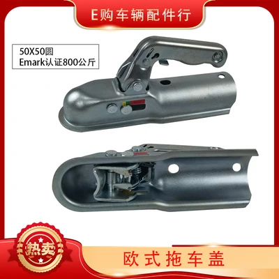 

1 шт., металлическая сцепка прицепа, 800 кг