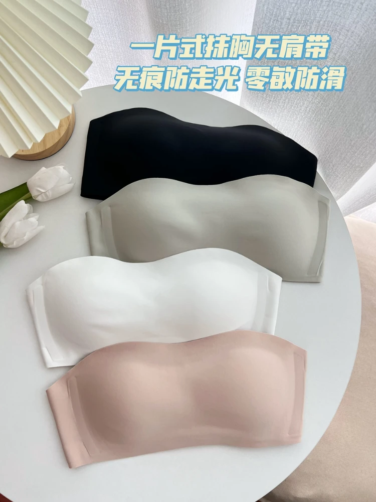 Женское летнее тонкое невидимое бесшовное нижнее белье Aoi без бретелек, нескользящее, не может упасть с большой груди, маленький бюстгальтер
