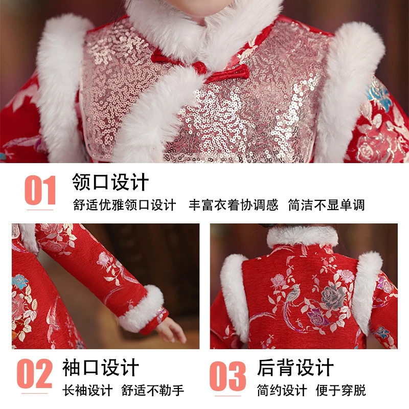 Женское платье улучшенная зимняя Утепленная юбка Hanfu зимнее Тан с подкладкой