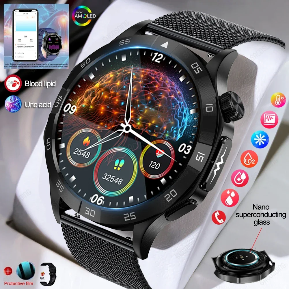 Смарт-часы с измерением уровня сахара в крови липидной мочевой кислоты