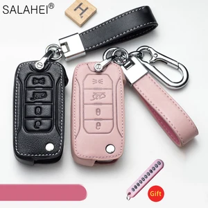 Hot Sale Leather Car Key Cover Case Key Chain Protector For Jeep Renegade Hard Steel 2016 Flip Folding Remote 4 buttons keyless
