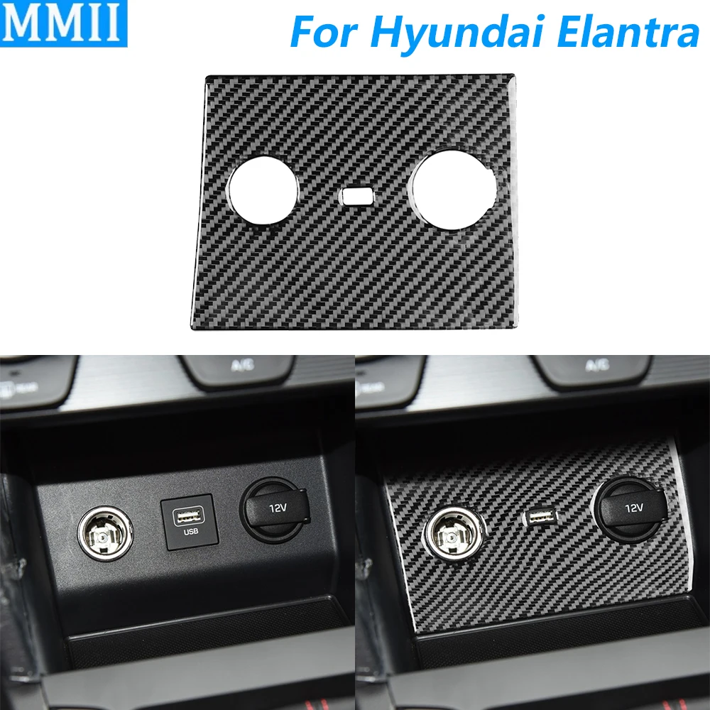 Фото Для Hyundai Elantra PHEV 2017-2020 центральный прикуриватель из углеродного волокна, зарядный порт, панель, накладка, автомобильные аксессуары, наклейка №1