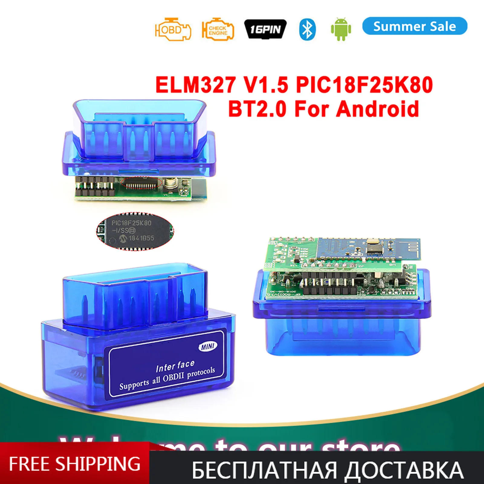 

Диагностический сканер ELM327 V1.5 с чипом PIC18F25K80, миниатюрный диагностический сканер OBD2, Elm 327, с поддержкой Bluetooth/Wi-Fi V2.1, адаптер OBDII, инструменты