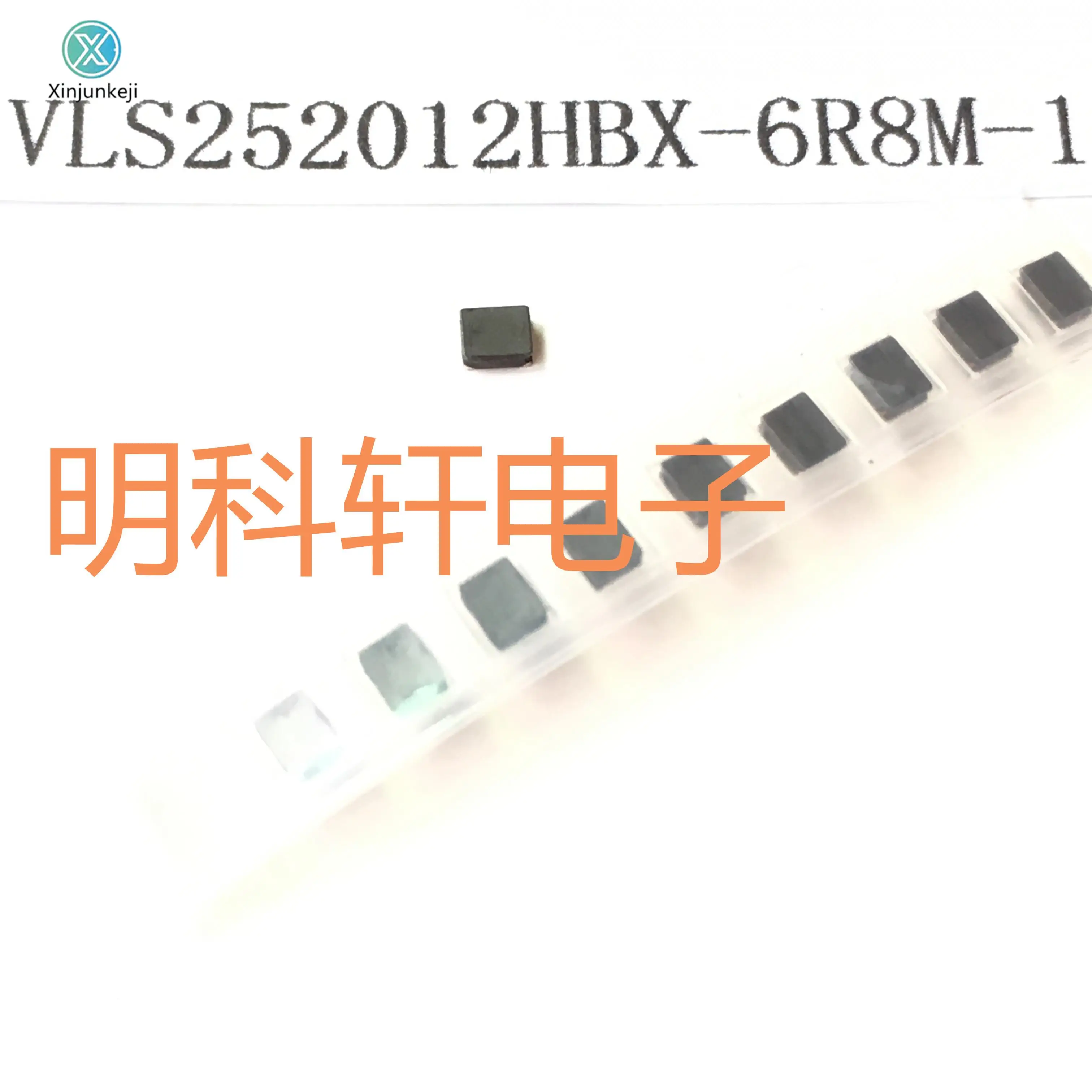 

30pcs orginal new VLS252012HBX-6R8M-1 SMD power inductor 6.8UH 2.5*2.0*1.2