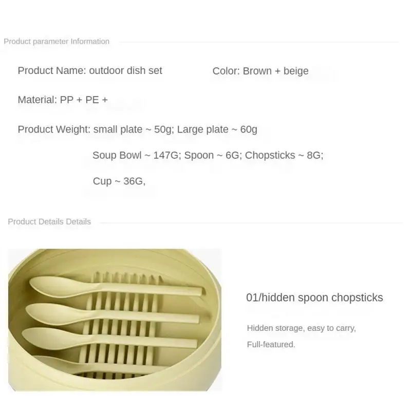 Гладкий набор для улицы многофункциональное хранилище не занимает землей