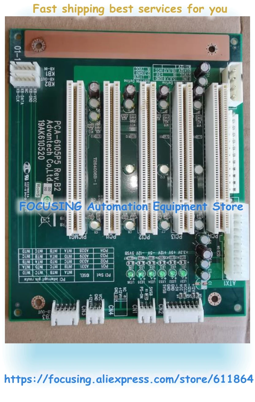 Задняя панель встроенный разъем PCI поддерживает AT и ATX Industrial | Компьютеры офис