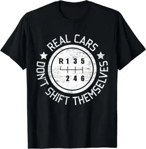 Футболка с надписью Don't Shift Yourself