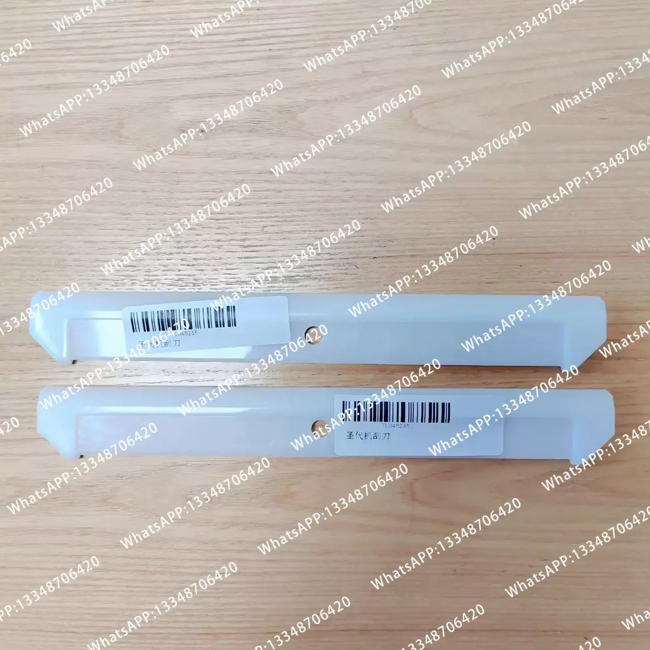 Фото Запасные части для скребка для мороженицы Sundae C716 C708 C706 8757 8752 №2