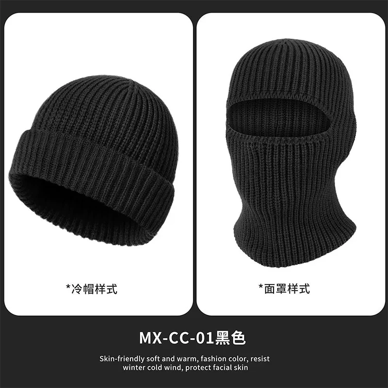 Однотонные простые вязаные шапки для верховой езды новые осенне-зимние теплые
