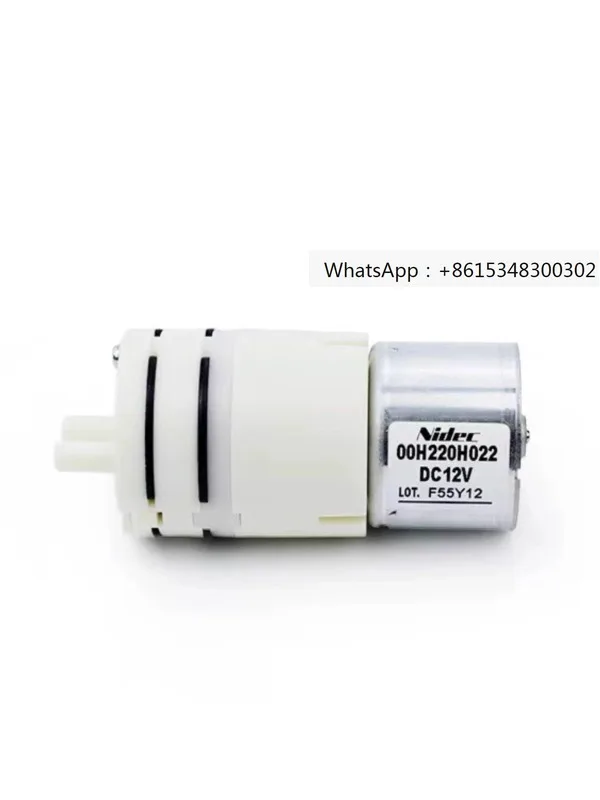 Миниатюрный мембранный Водяной полиуретановый насос Nidec с регулируемой
