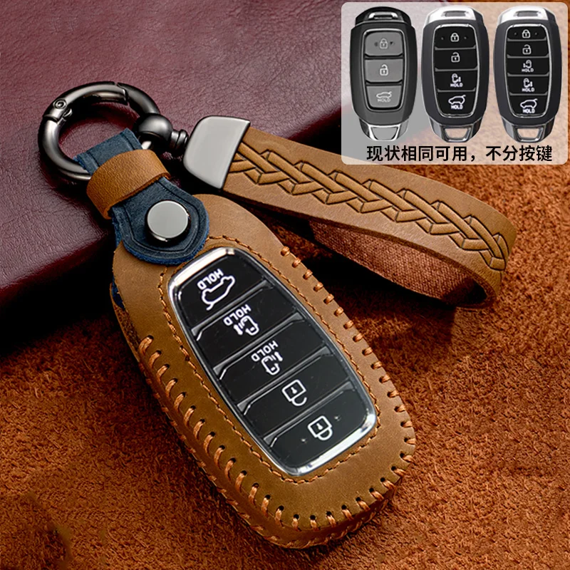 

Чехол для автомобильного ключа для Hyundai Palisade SEL Veloster Santa Fe Ev Encino Solaris Custo Azera Grandeur Ig Accent, аксессуары