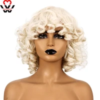 manwei short curly hair wig synthetic 12 30cm black brown gray mix color fluffy hairstyle for womens wigs