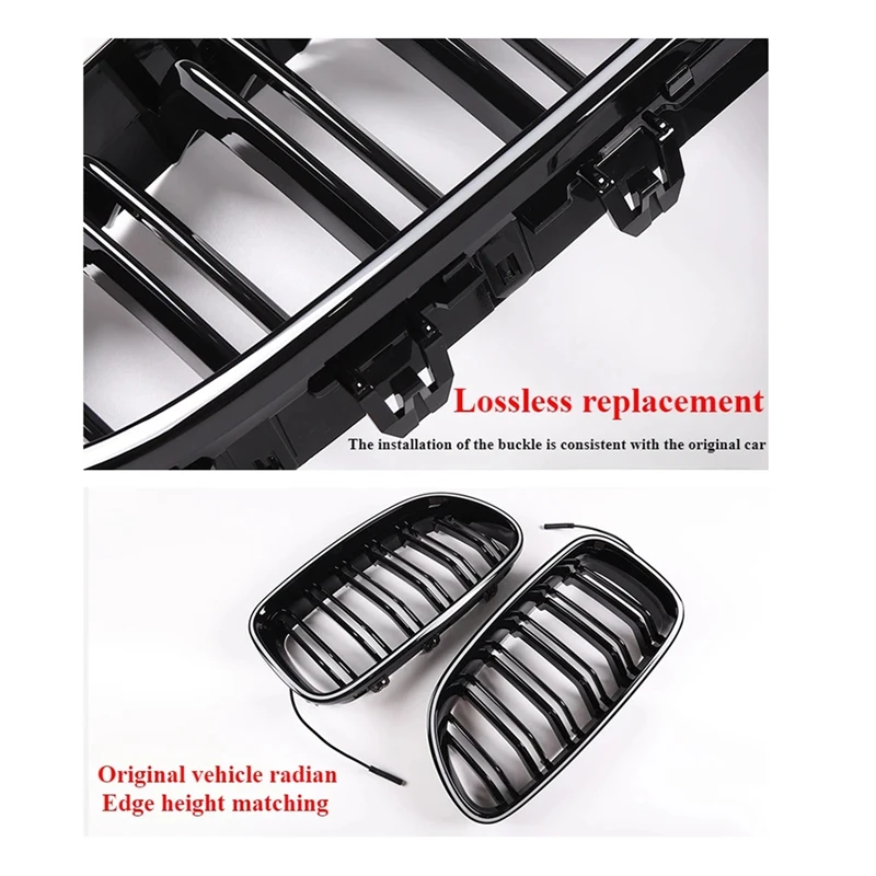 Решетки для переднего бампера гоночные решетки BMW 5 серии F10 F11 F18 Модифицированная