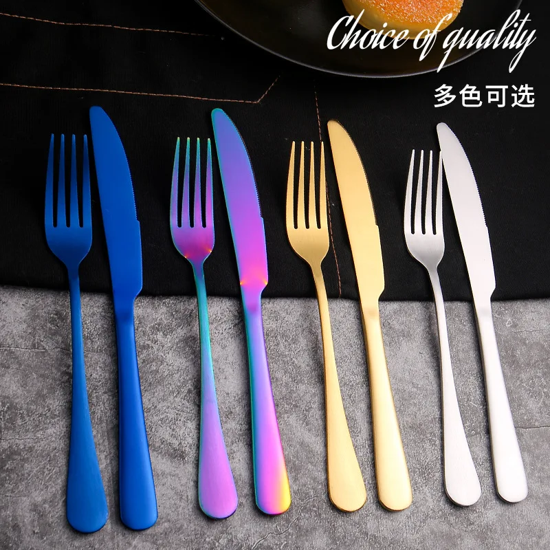 

Stainless Steel Cutlery Set Western Titanium Plated Western Food/Steak Knives, Forks and Spoons 3-Piece Kitchen Tools