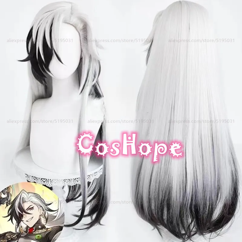 Парик для косплея HSR Boothill 80 см