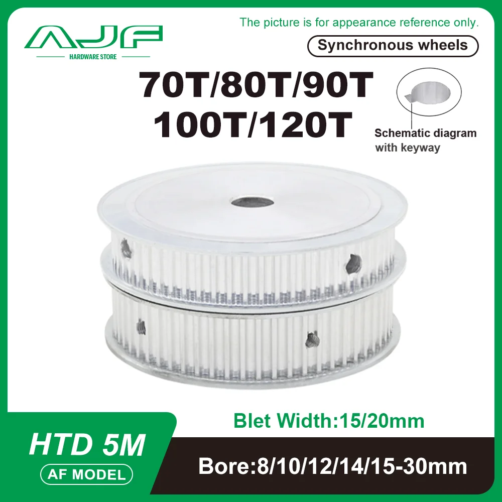 

Синхронное колесо HTD 5M 70T/80T/90T/100T/120 зубов