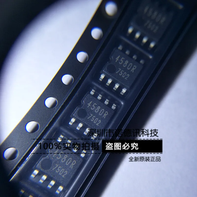 

100% New&original BA4580RF-E2 BA4580RF BA4580 4580R SOP8 In Stock (10pcs/lot)