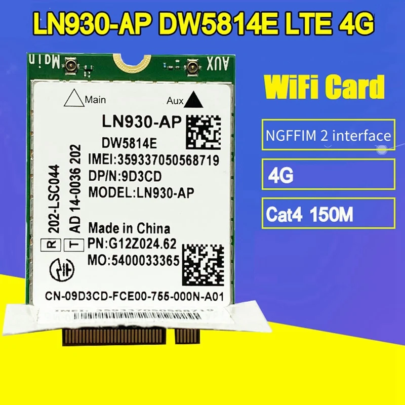 

DW5814E для разных планшетов с Wi-Fi-картой и антенной