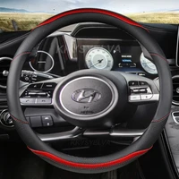 car steering wheel cover leather 38cm for hyundai tucson 2021 2022 nx4 elantra 2020 sonata 10th 2020 2021 2022 auto accessories