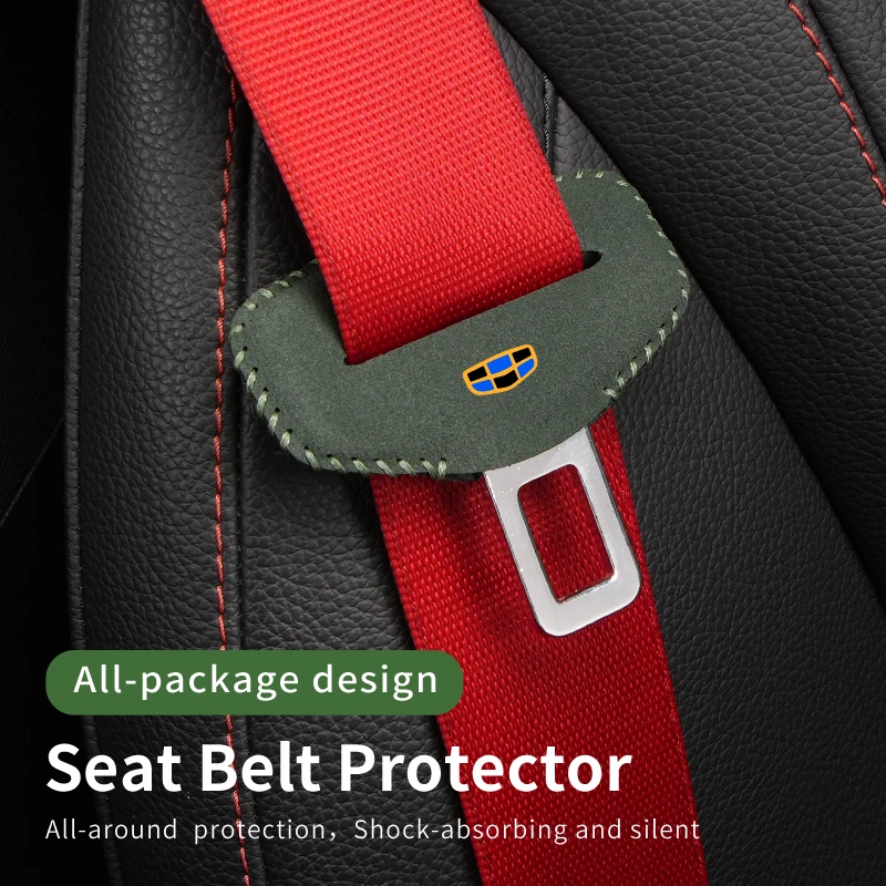 Автомобильный зажим для ремня безопасности пряжка заглушка Geely Emgrand X7 EC7 Atlas Boyue GC6