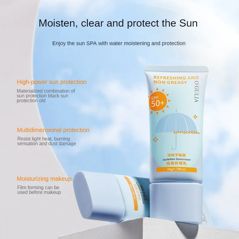 

AVGULOY Sunblock Women Anti-sunburn Anti-ultraviolet Facial Body Long-term Protection Moisturizing Cream High Sunscreen SPF50+