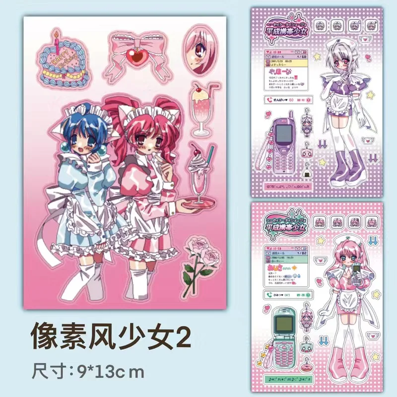 

Крутые аниме наклейки