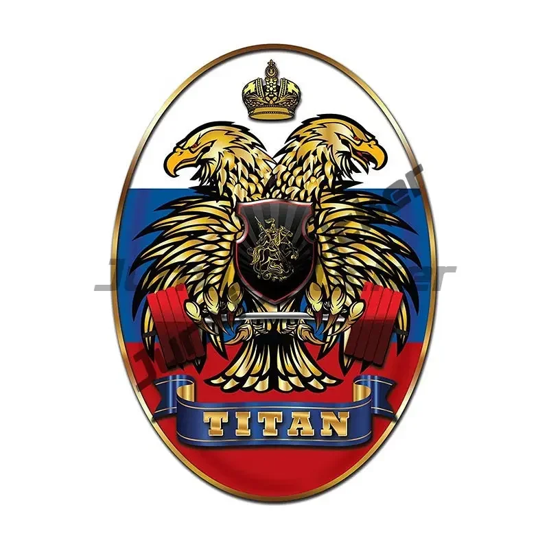 Россия Федерация русский двуглавый орл эмблема наклейки аксессуары из ПВХ Тюмен