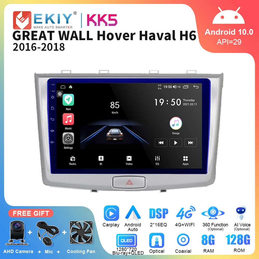 

EKIY KK5 8G 128G Car Stereo For GREAT WALL Hover Haval H6 2016-2018 Multimedia Player Carplay Autoradio Head Unit GPS Navigation