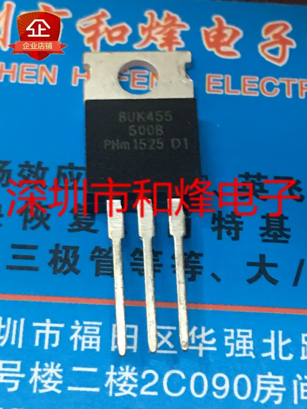 

5 шт.-10 шт. Φ TO-220 на складе, новые и оригинальные