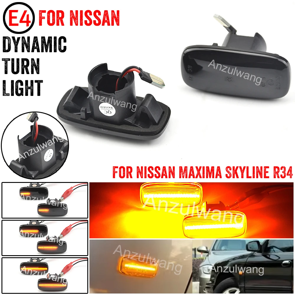 Фонарь поворотного сигнала боковой маркер индикатор мигающая лампа для Nissan Skyline