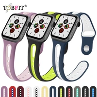 soft silicone strap for apple watch band 41mm 45mm 44mm 42mm 38mm 42mm watchband breathable bracelet for iwatch 7 6 5 4 3 2 se