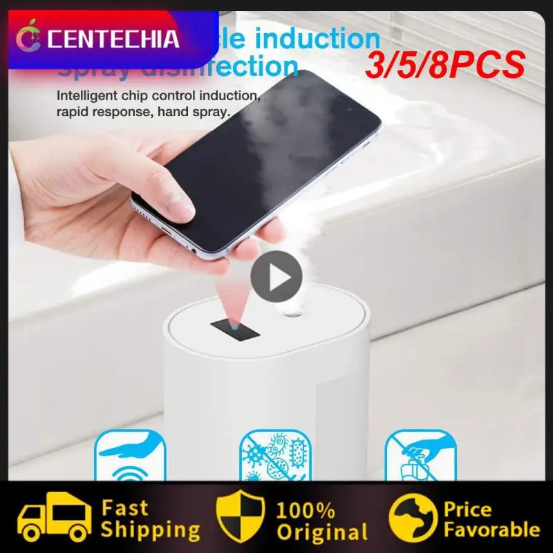 

3/5/8PCS Infrared Induction Auto Infrared Induction Sterilizer 2w Home Spray Sterilizer With Charger Blue Light