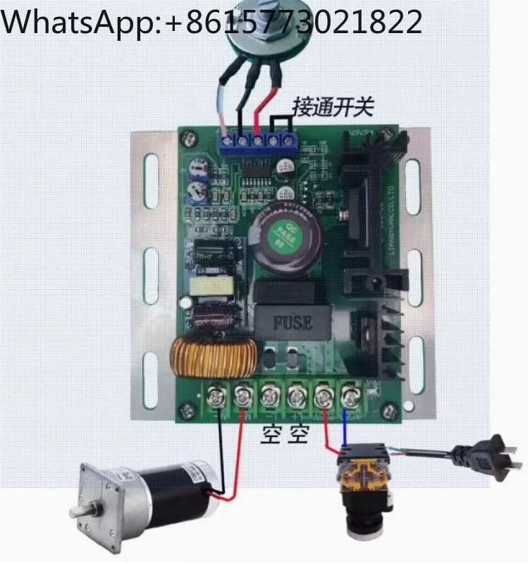 Подходит для Sanjin Φ свежий m-образный аппарат моли панель управления кремовой